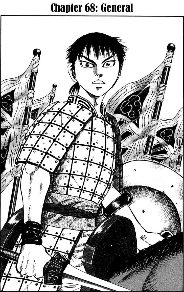 Read Kingdom ENGLISH Manga Online