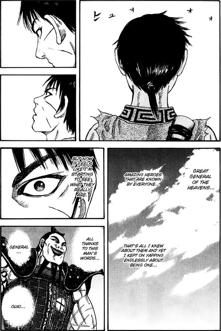 Read Kingdom ENGLISH Manga Online