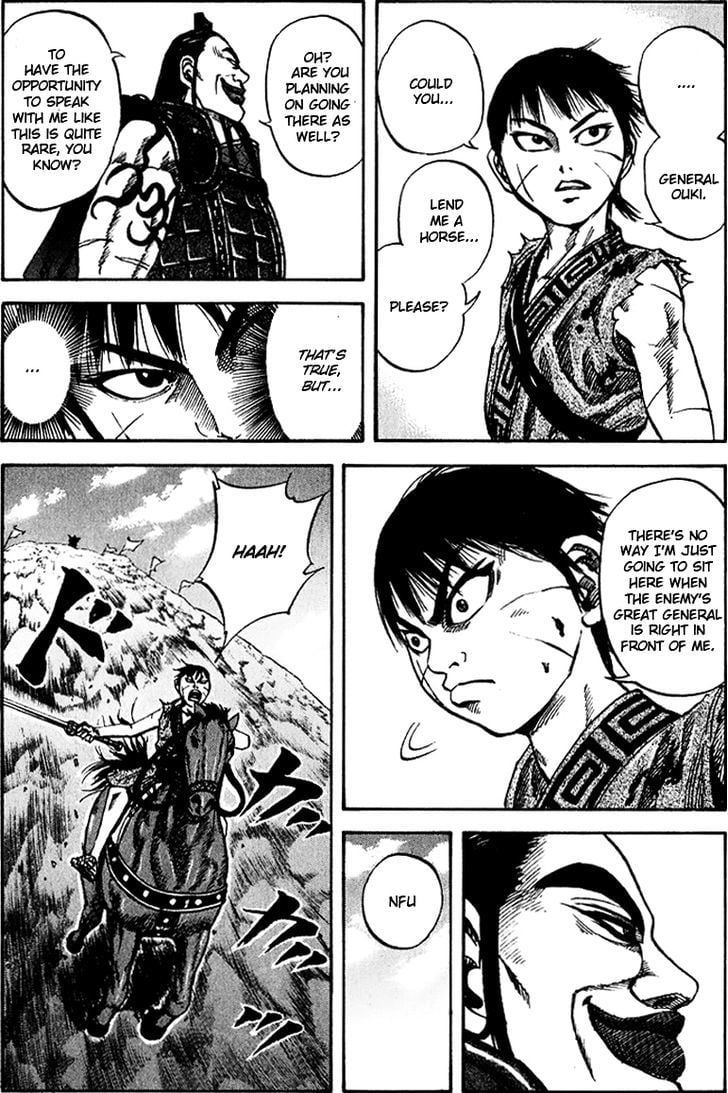 Read Kingdom ENGLISH Manga Online