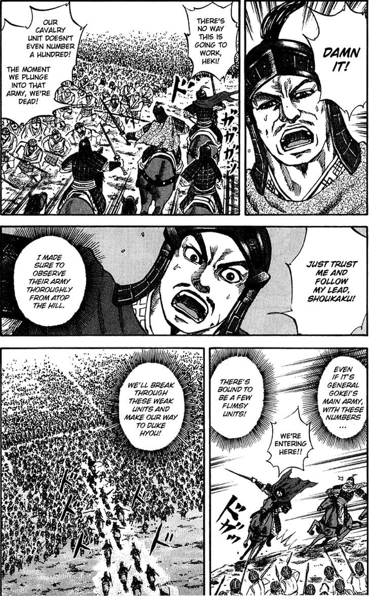 Read Kingdom ENGLISH Manga Online