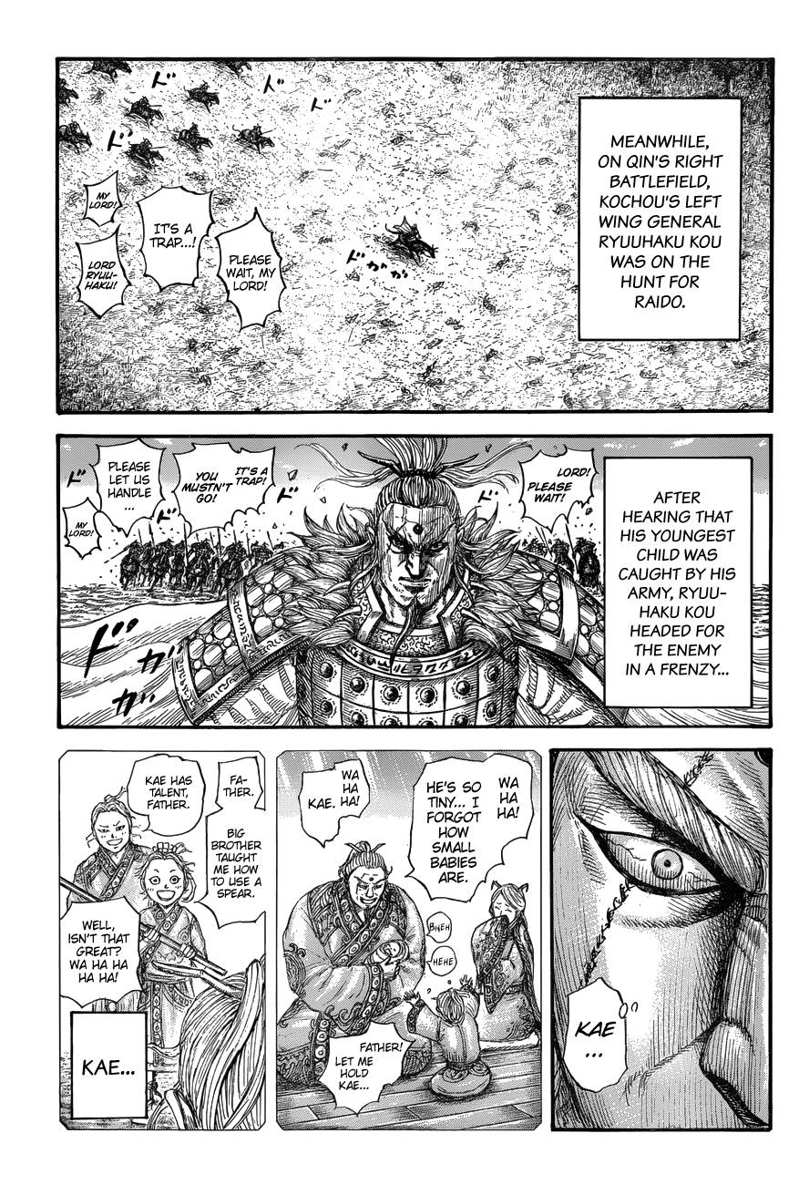 Read Kingdom ENGLISH Manga Online