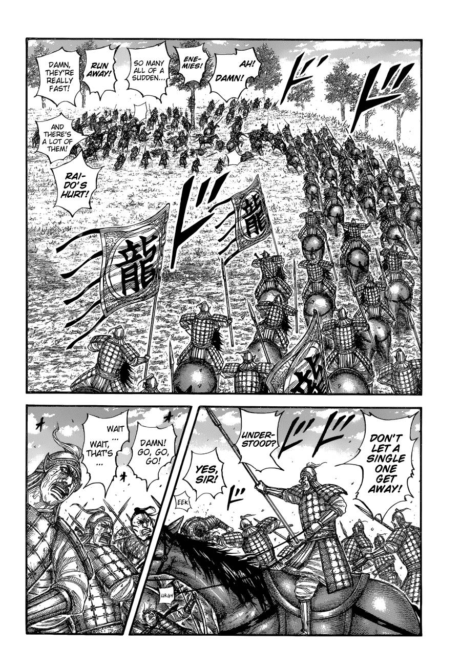 Read Kingdom ENGLISH Manga Online
