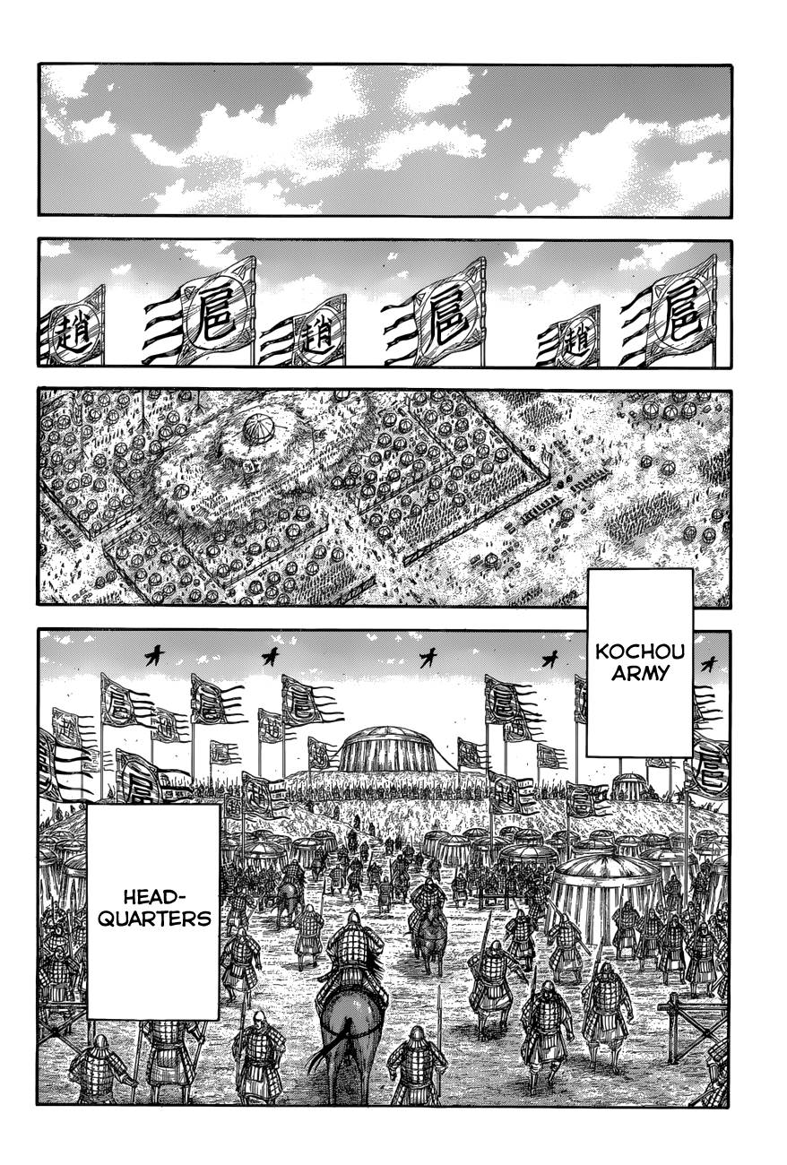 Read Kingdom ENGLISH Manga Online