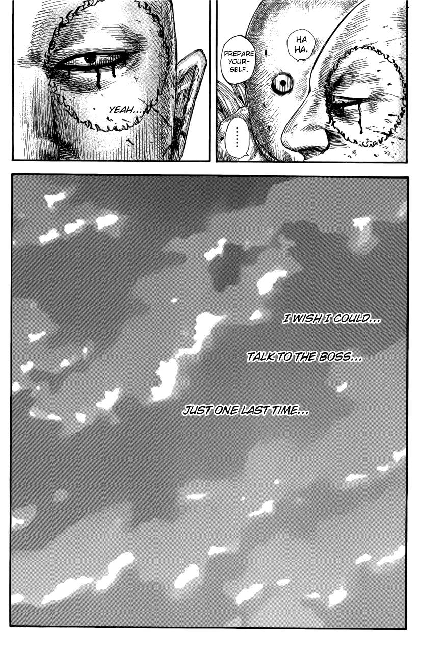 Read Kingdom ENGLISH Manga Online