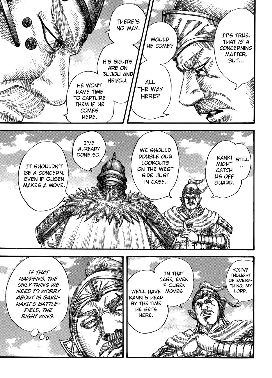 Read Kingdom ENGLISH Manga Online
