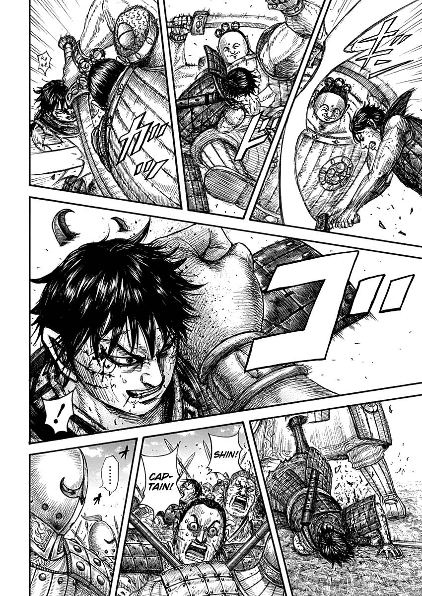 Read Kingdom ENGLISH Manga Online