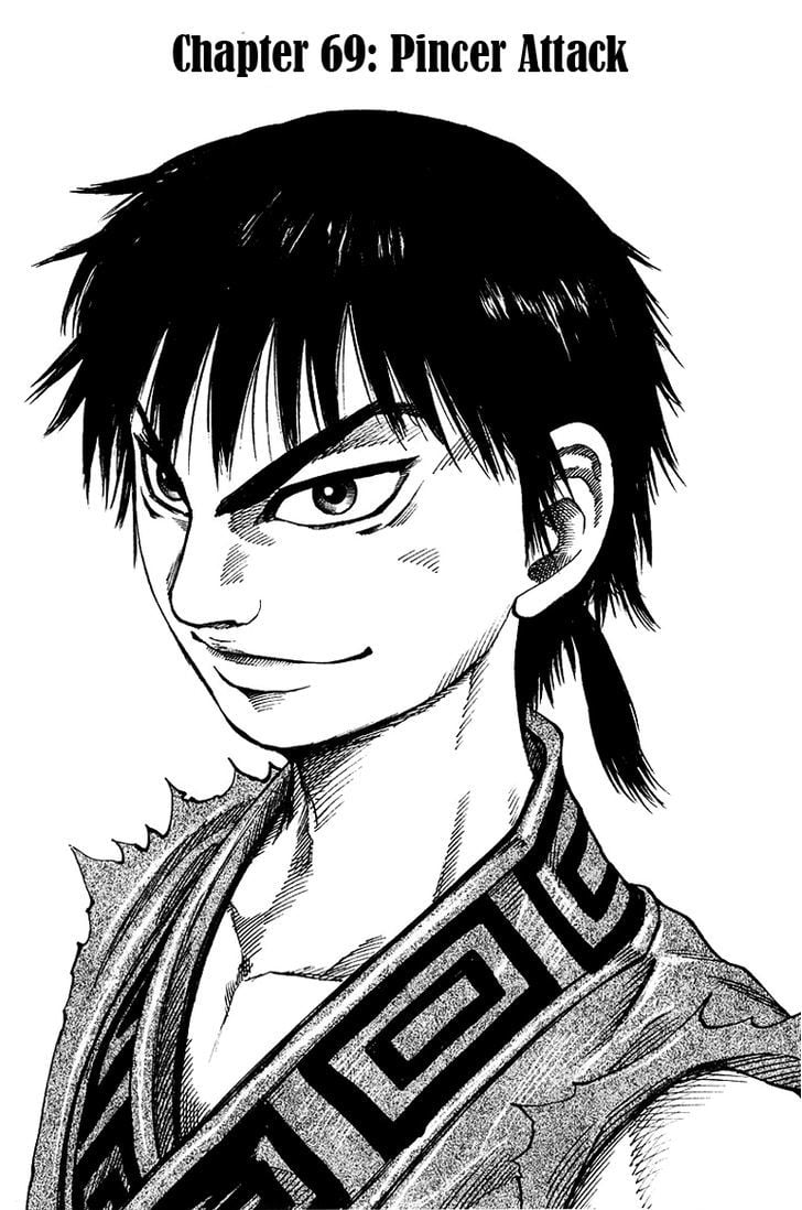 Read Kingdom ENGLISH Manga Online