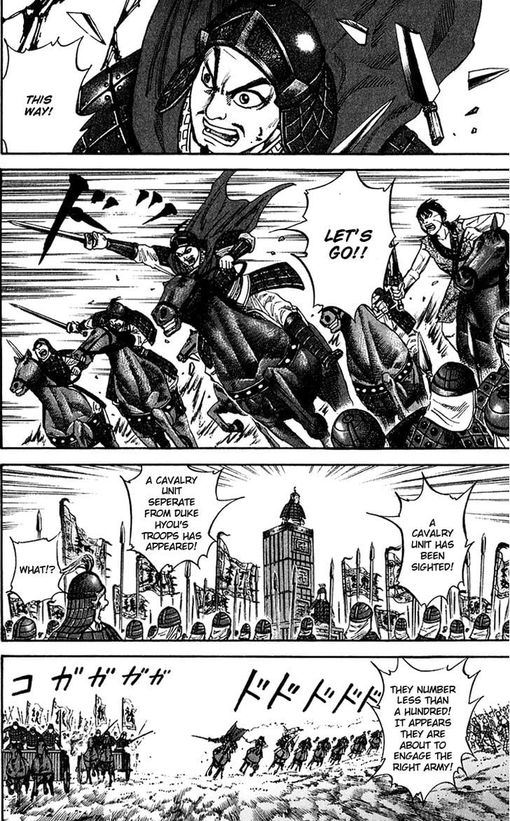 Read Kingdom ENGLISH Manga Online