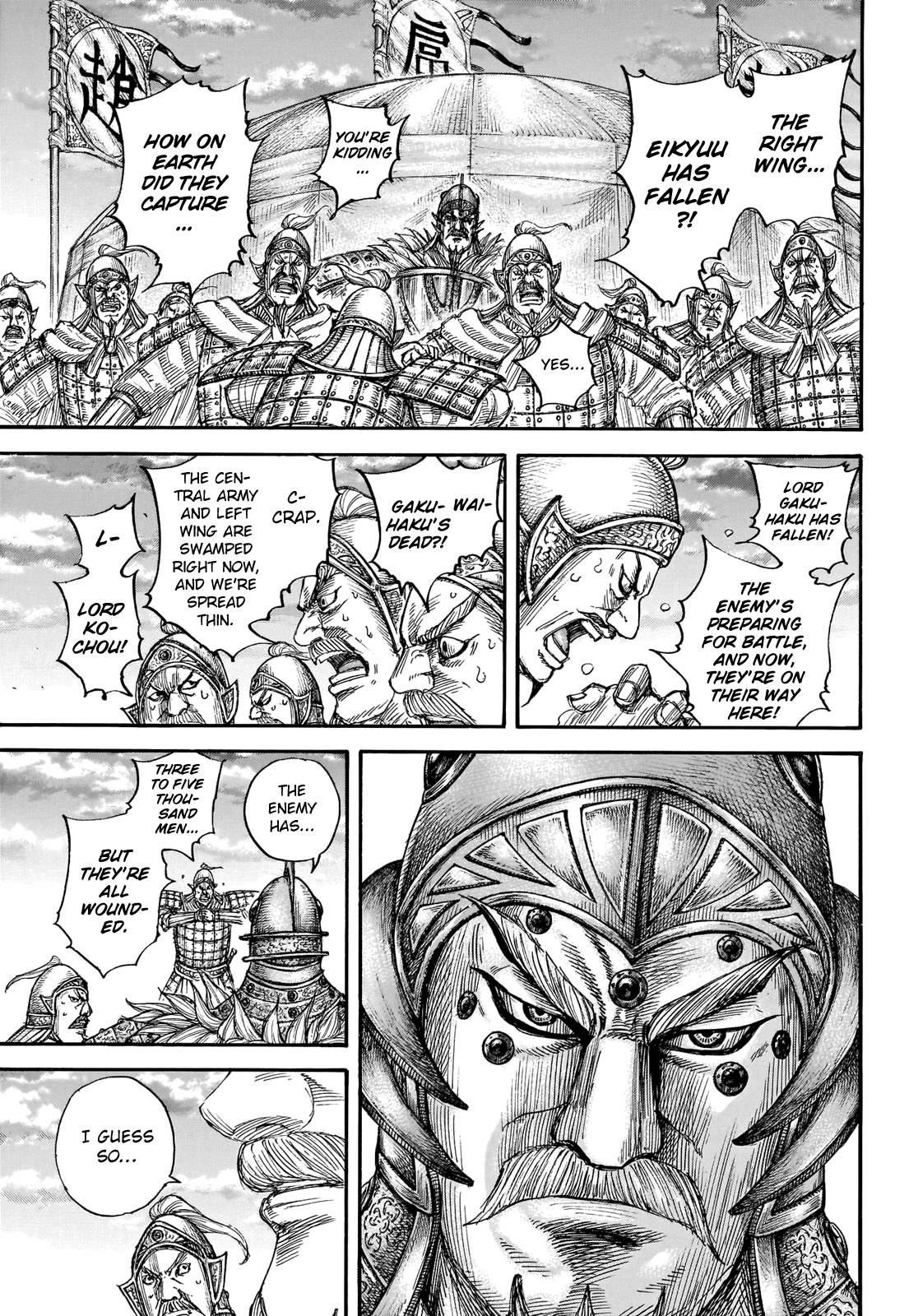 Read Kingdom ENGLISH Manga Online