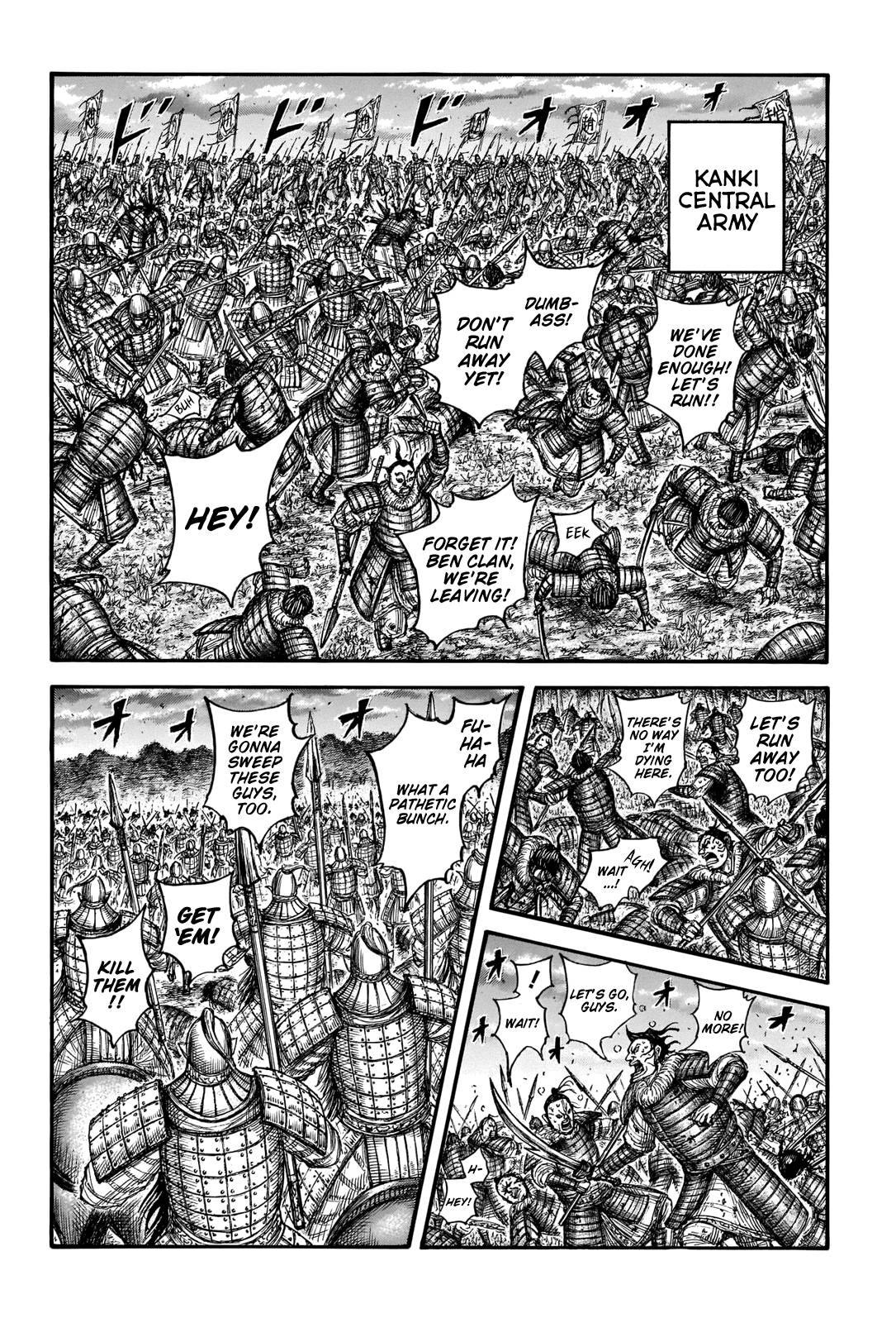 Read Kingdom ENGLISH Manga Online