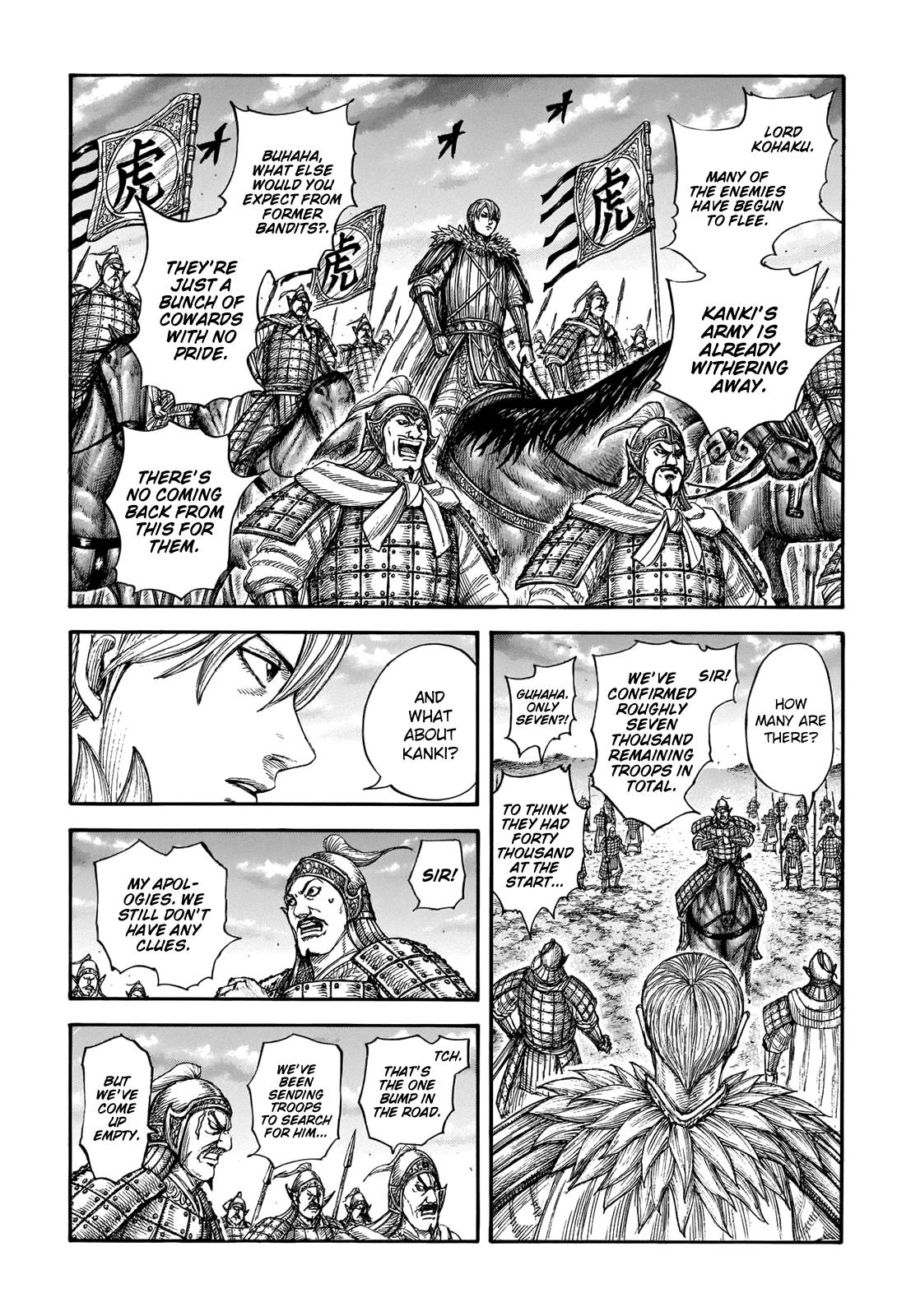 Read Kingdom ENGLISH Manga Online