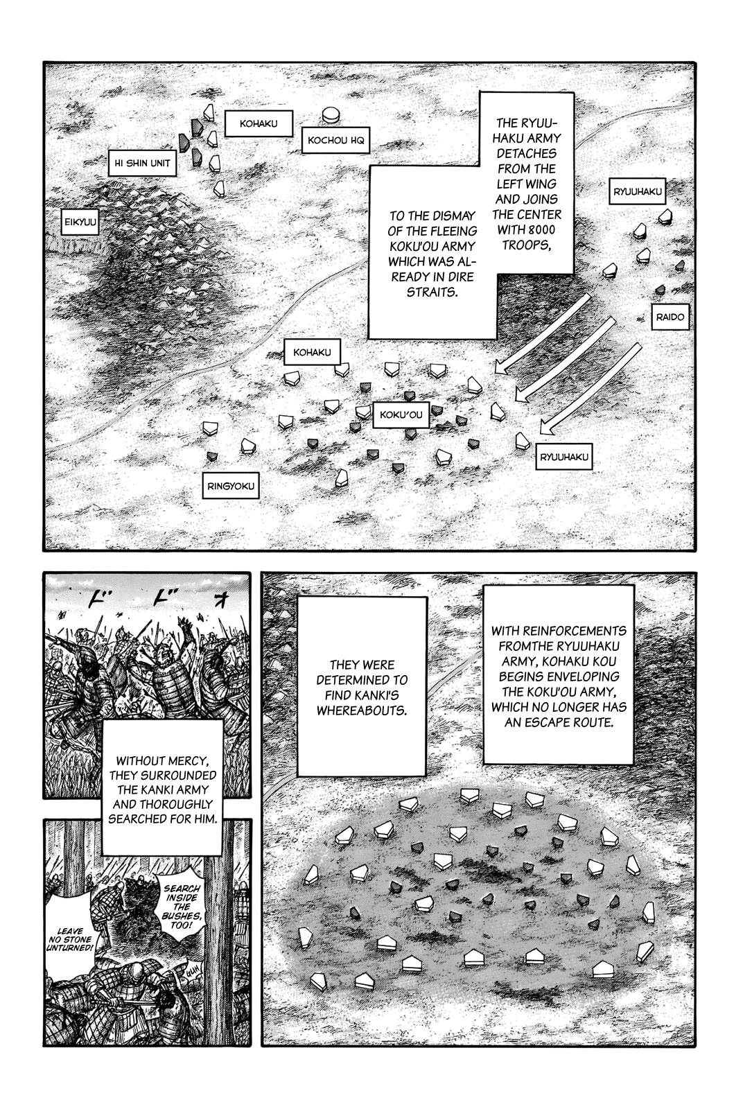 Read Kingdom ENGLISH Manga Online