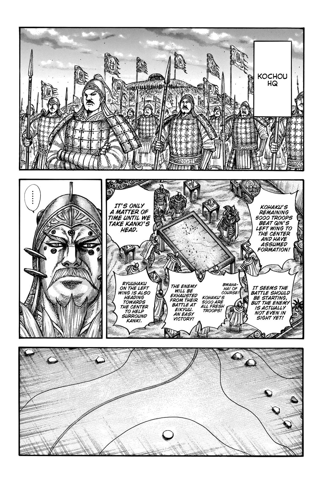 Read Kingdom ENGLISH Manga Online