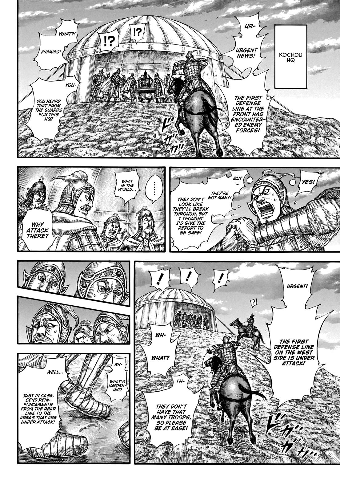 Read Kingdom ENGLISH Manga Online