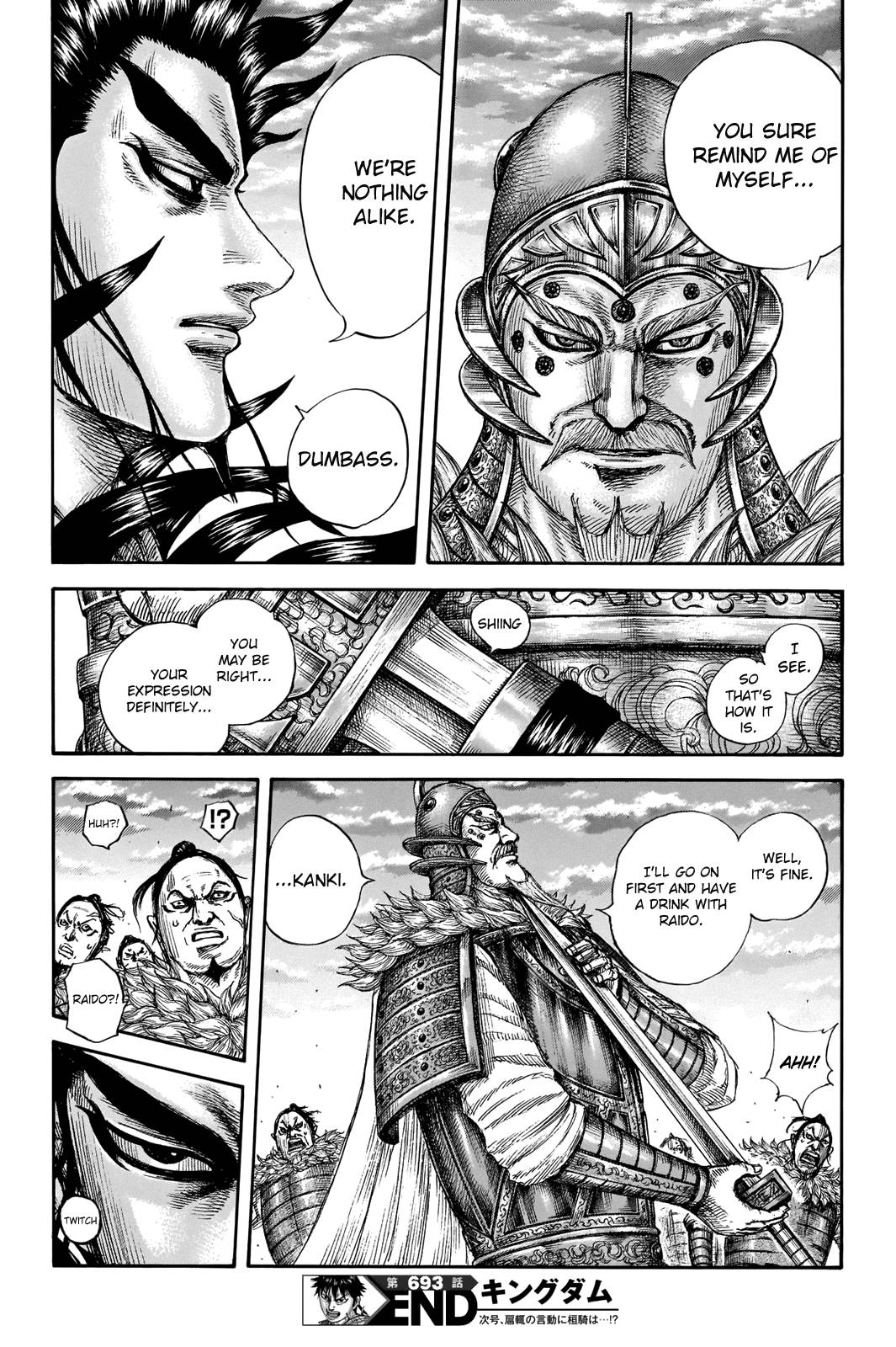 Read Kingdom ENGLISH Manga Online