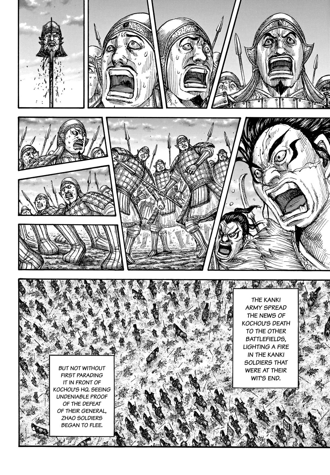 Read Kingdom ENGLISH Manga Online