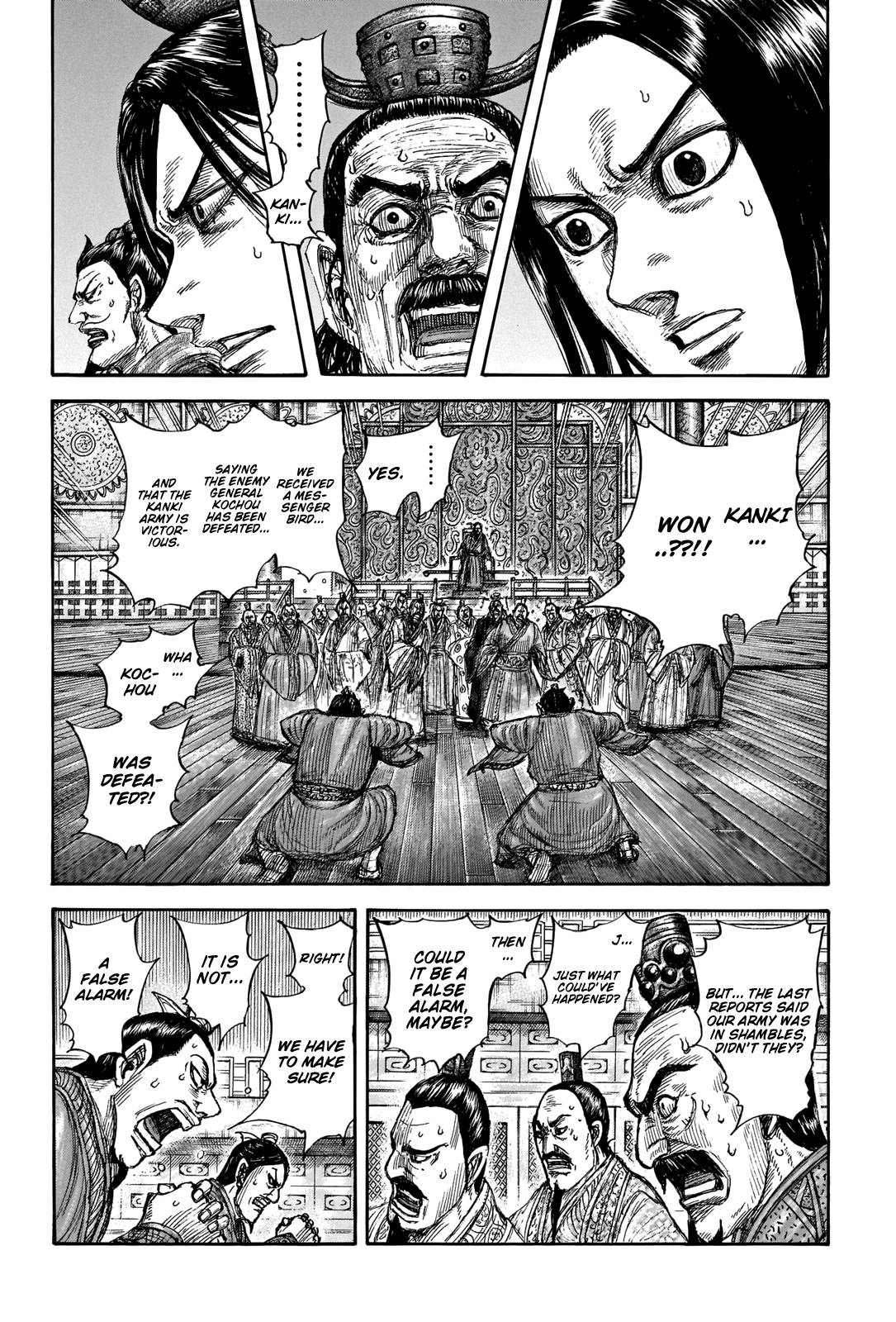 Read Kingdom ENGLISH Manga Online