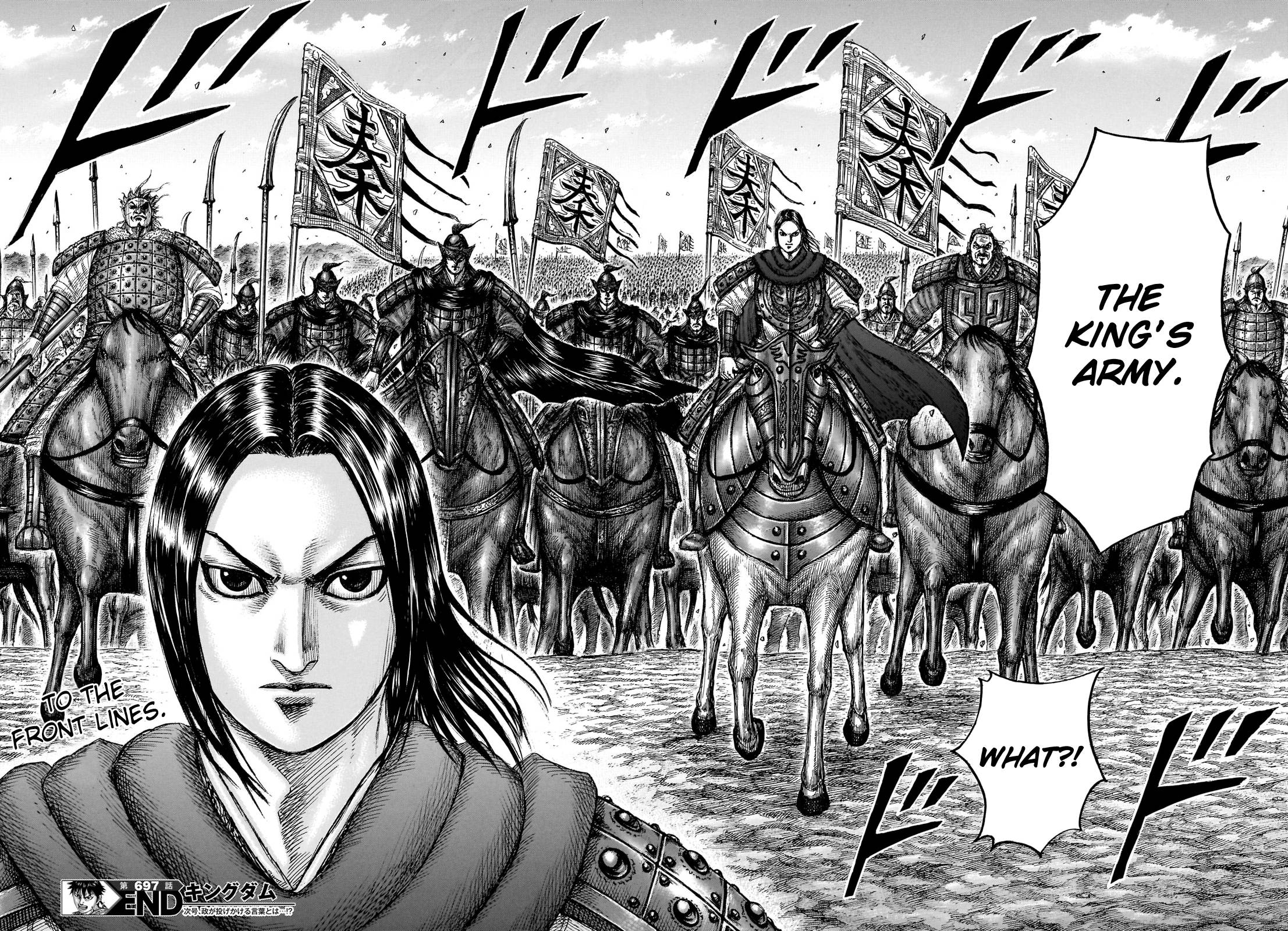 Read Kingdom ENGLISH Manga Online