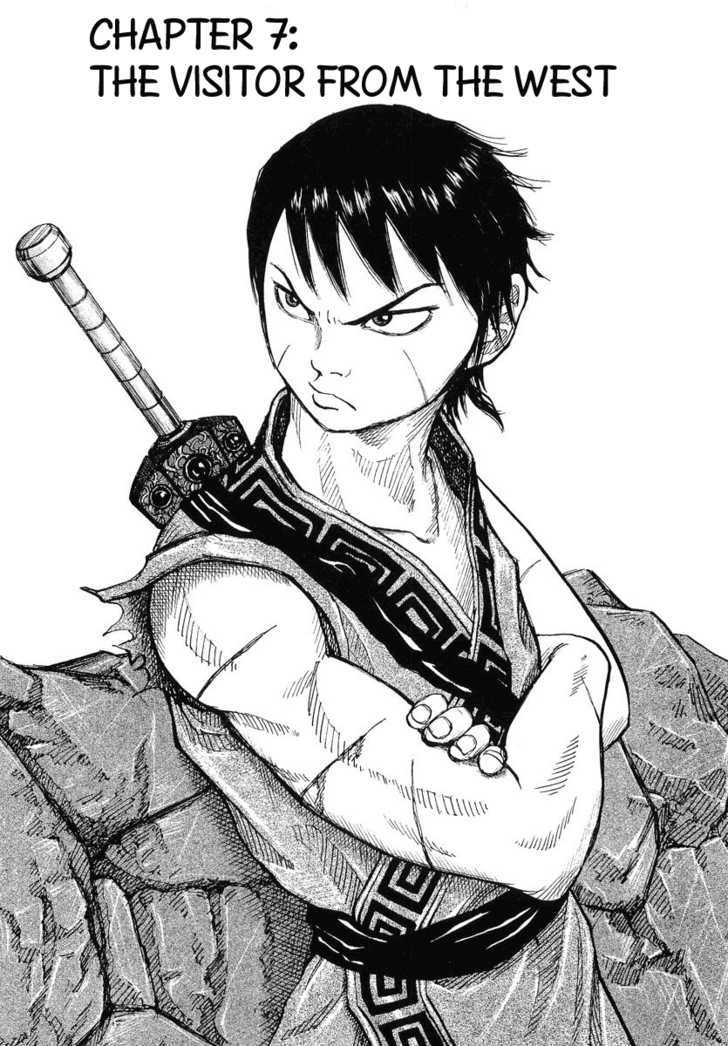 Read Kingdom ENGLISH Manga Online