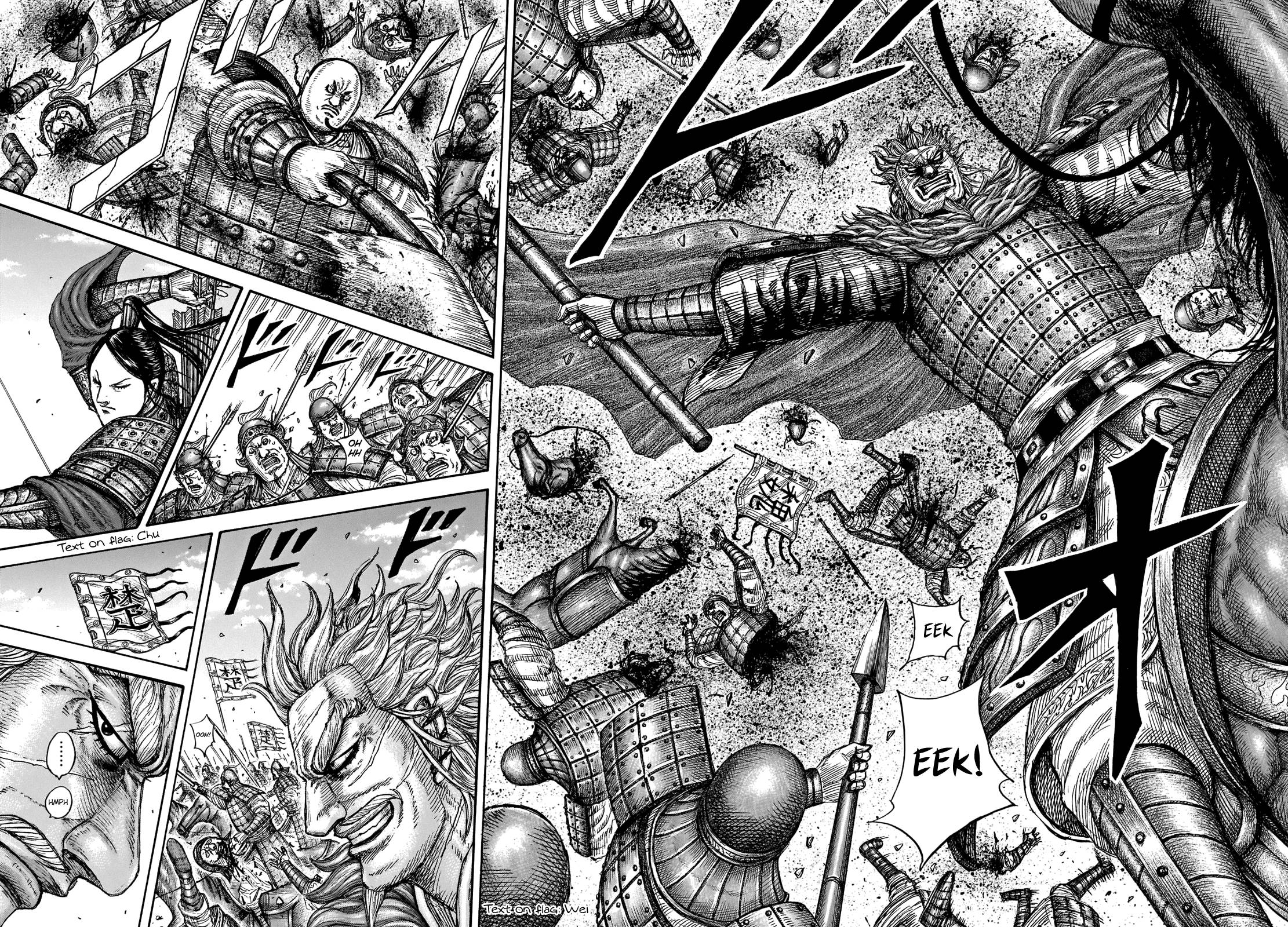 Read Kingdom ENGLISH Manga Online