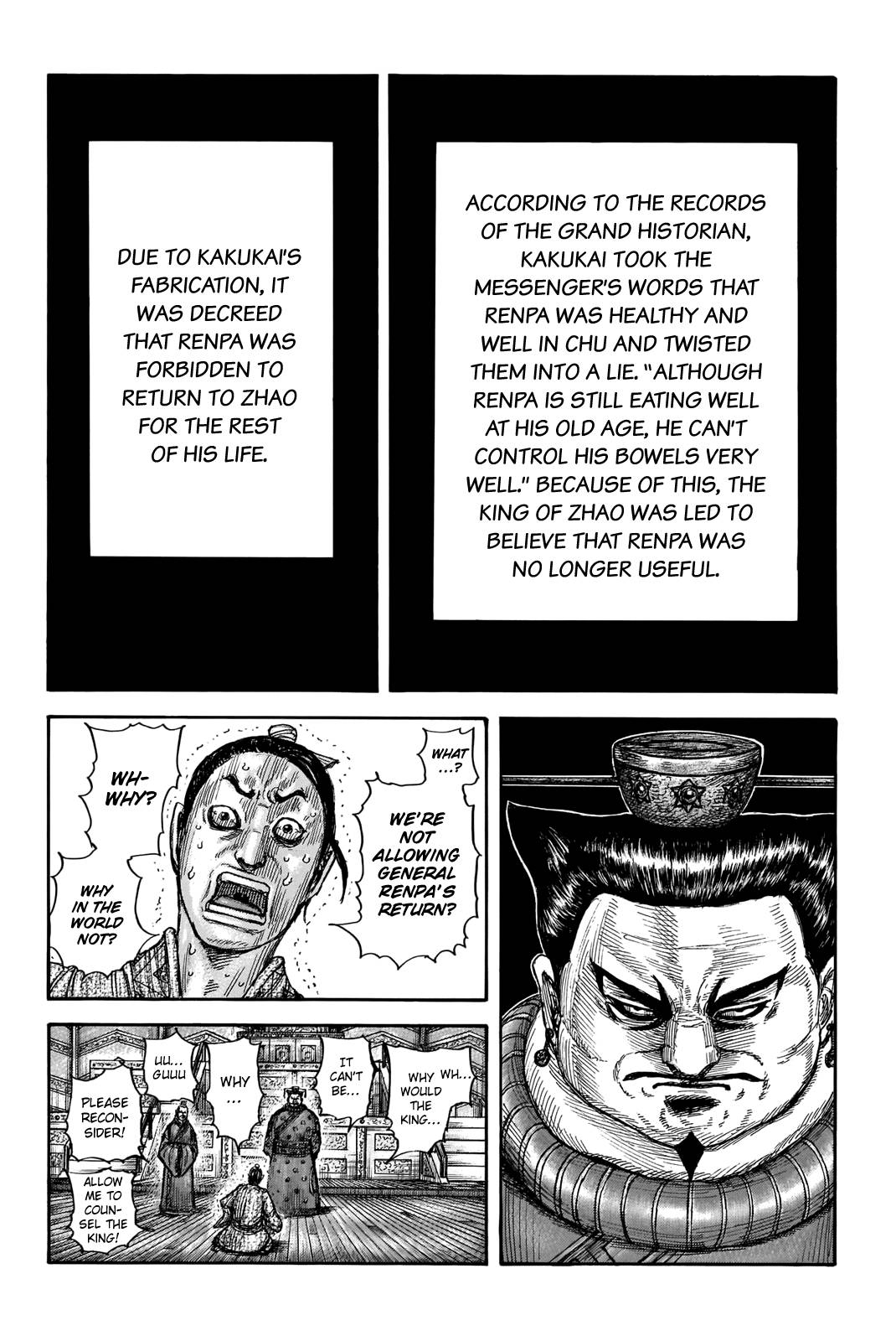 Read Kingdom ENGLISH Manga Online