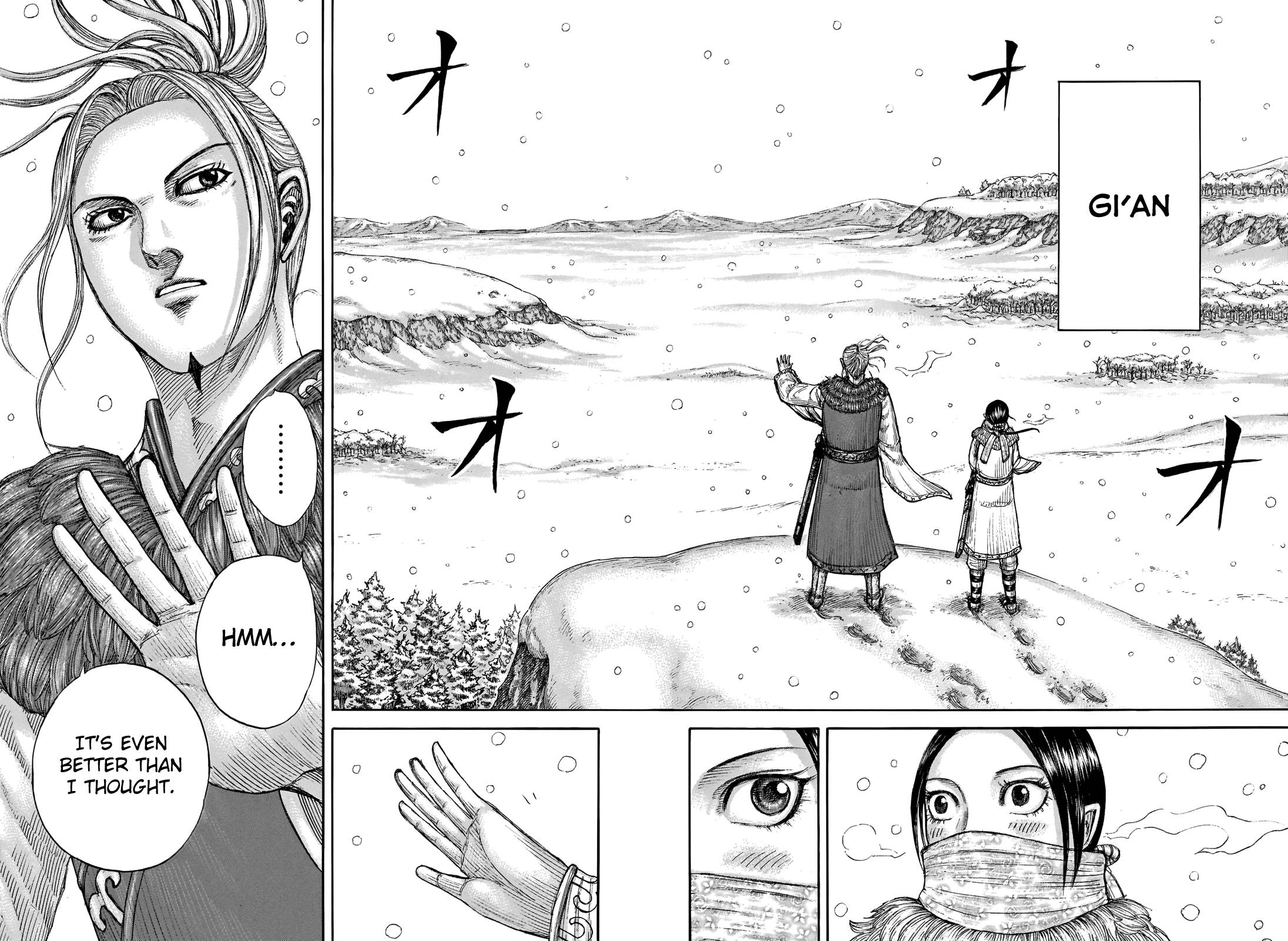 Read Kingdom ENGLISH Manga Online