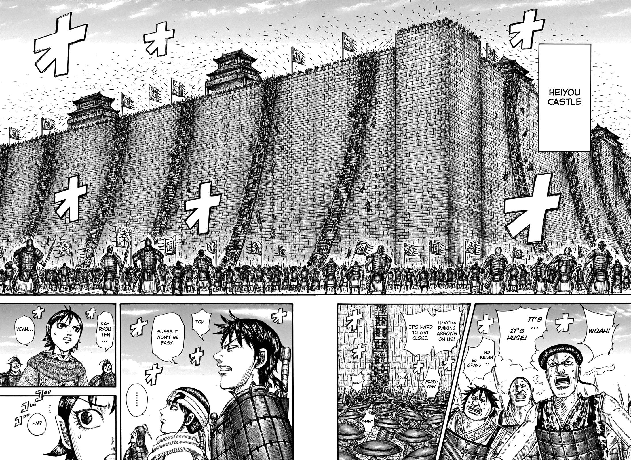 Read Kingdom ENGLISH Manga Online