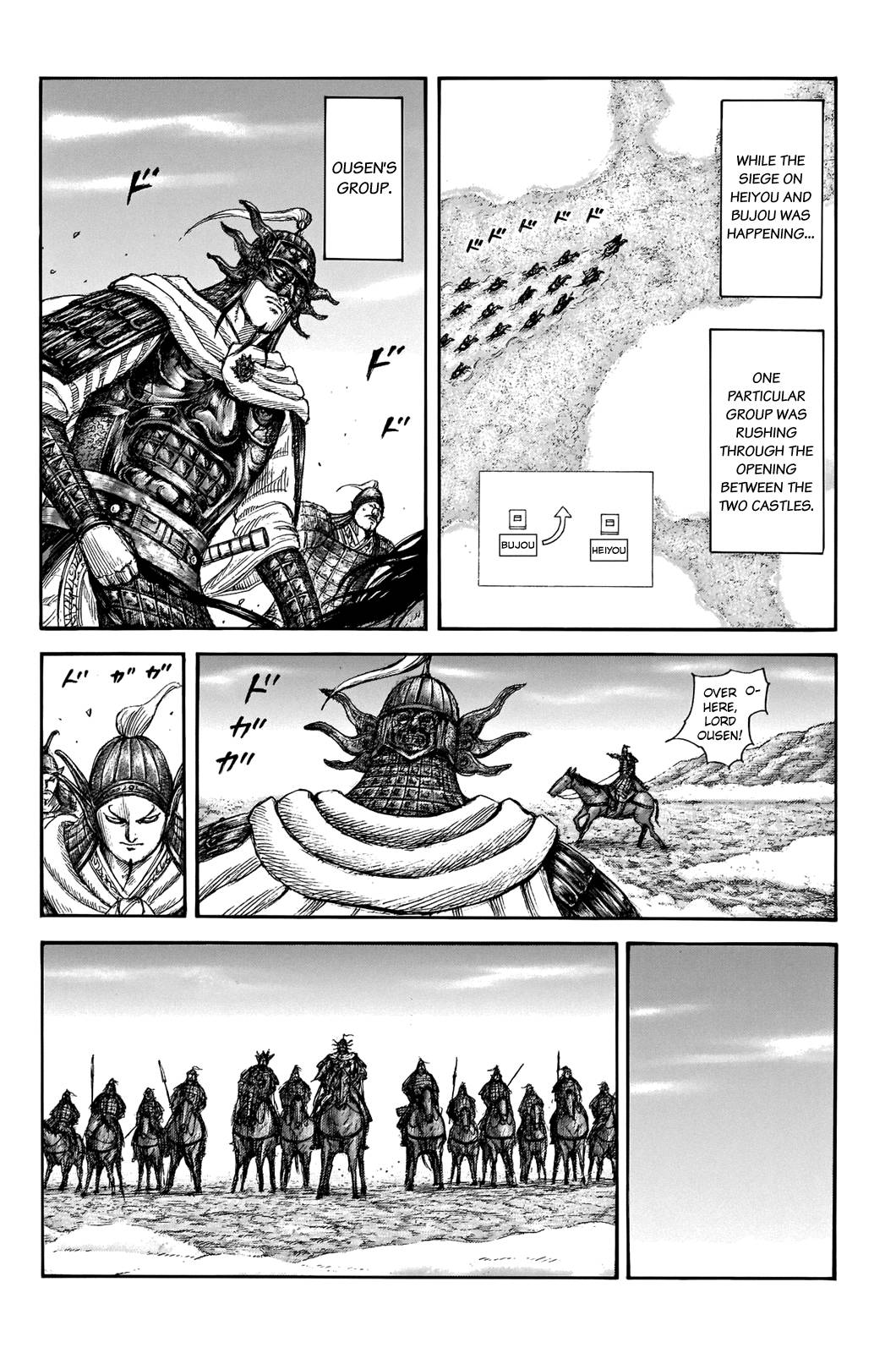 Read Kingdom ENGLISH Manga Online