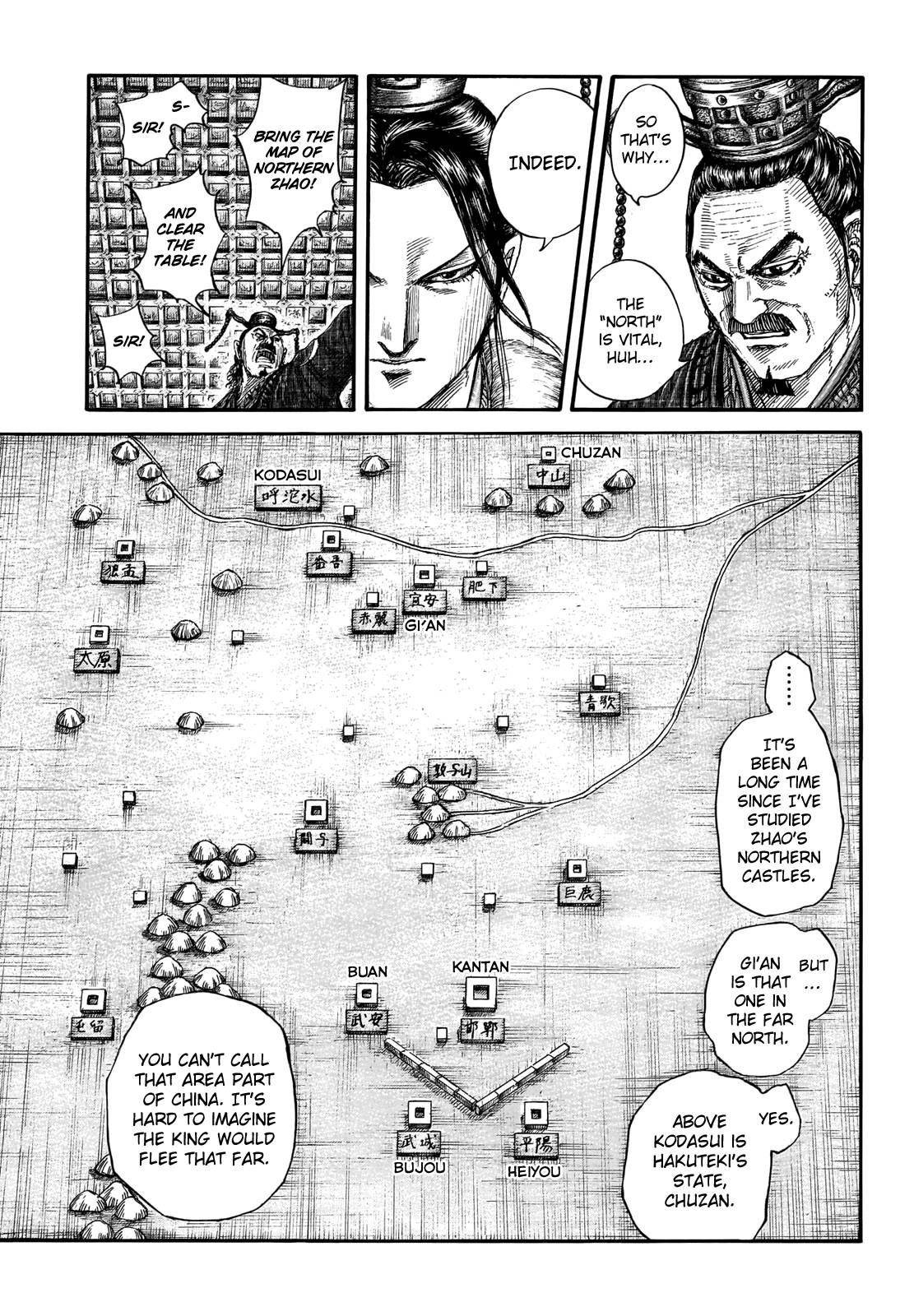 Read Kingdom ENGLISH Manga Online