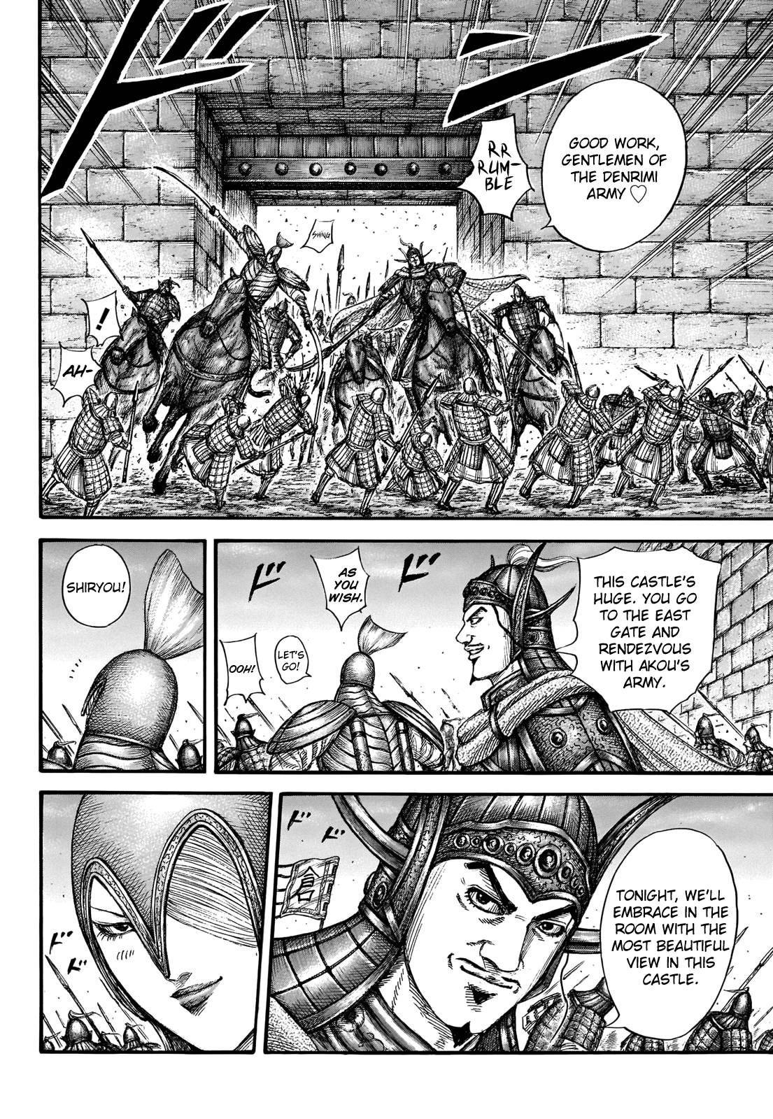 Read Kingdom ENGLISH Manga Online