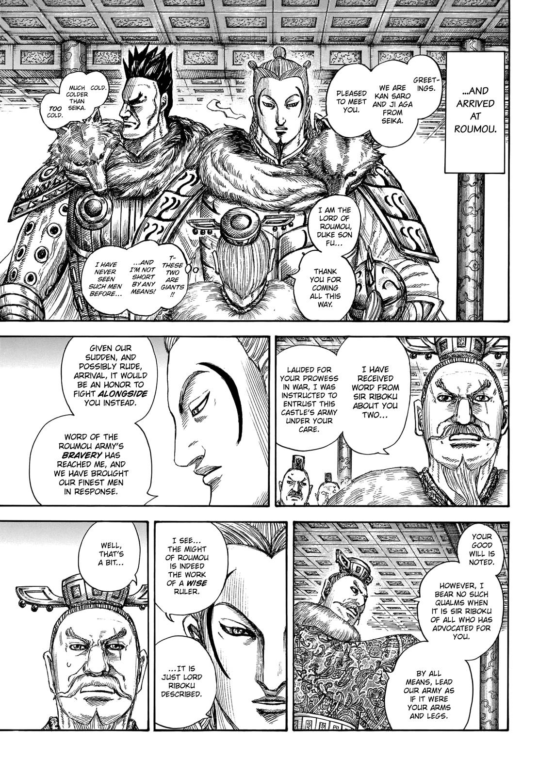 Read Kingdom ENGLISH Manga Online