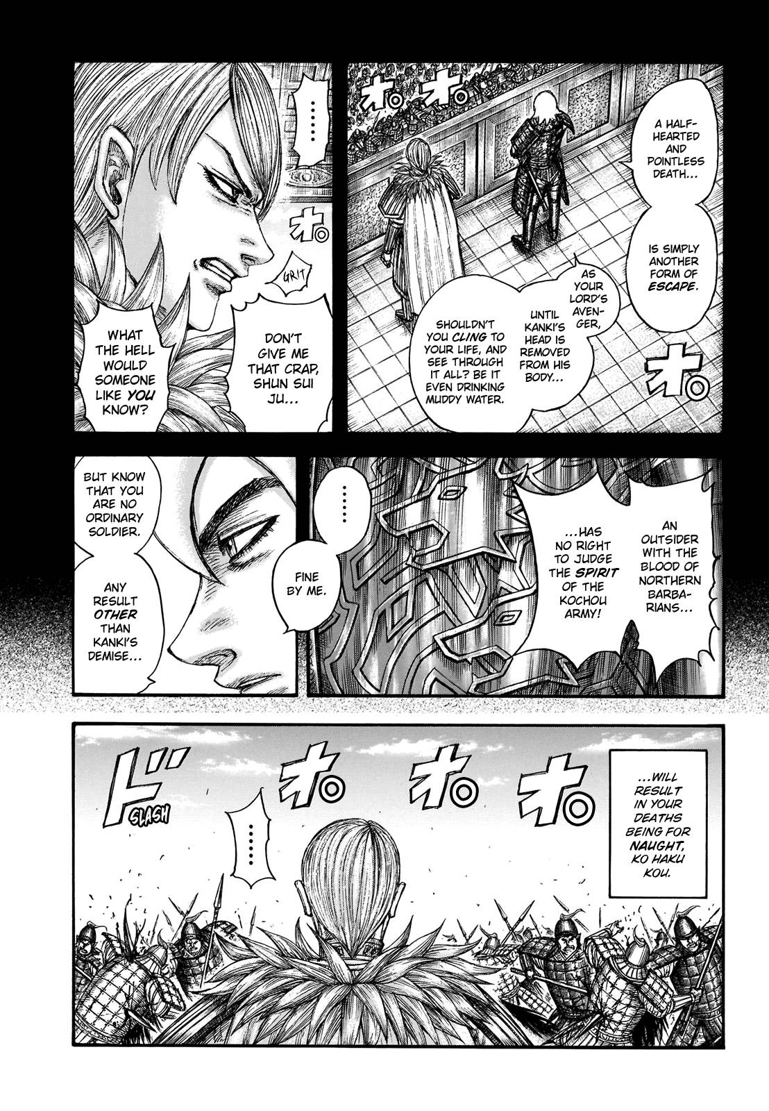 Read Kingdom ENGLISH Manga Online