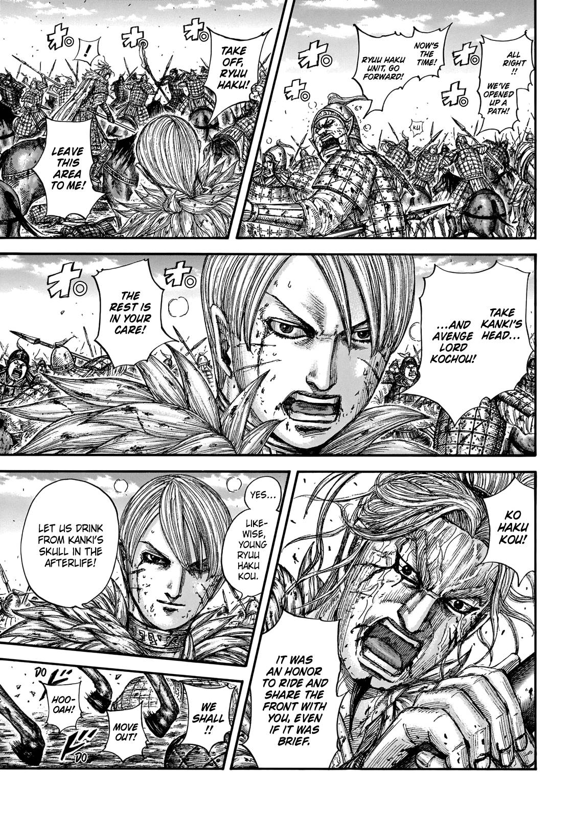 Read Kingdom ENGLISH Manga Online