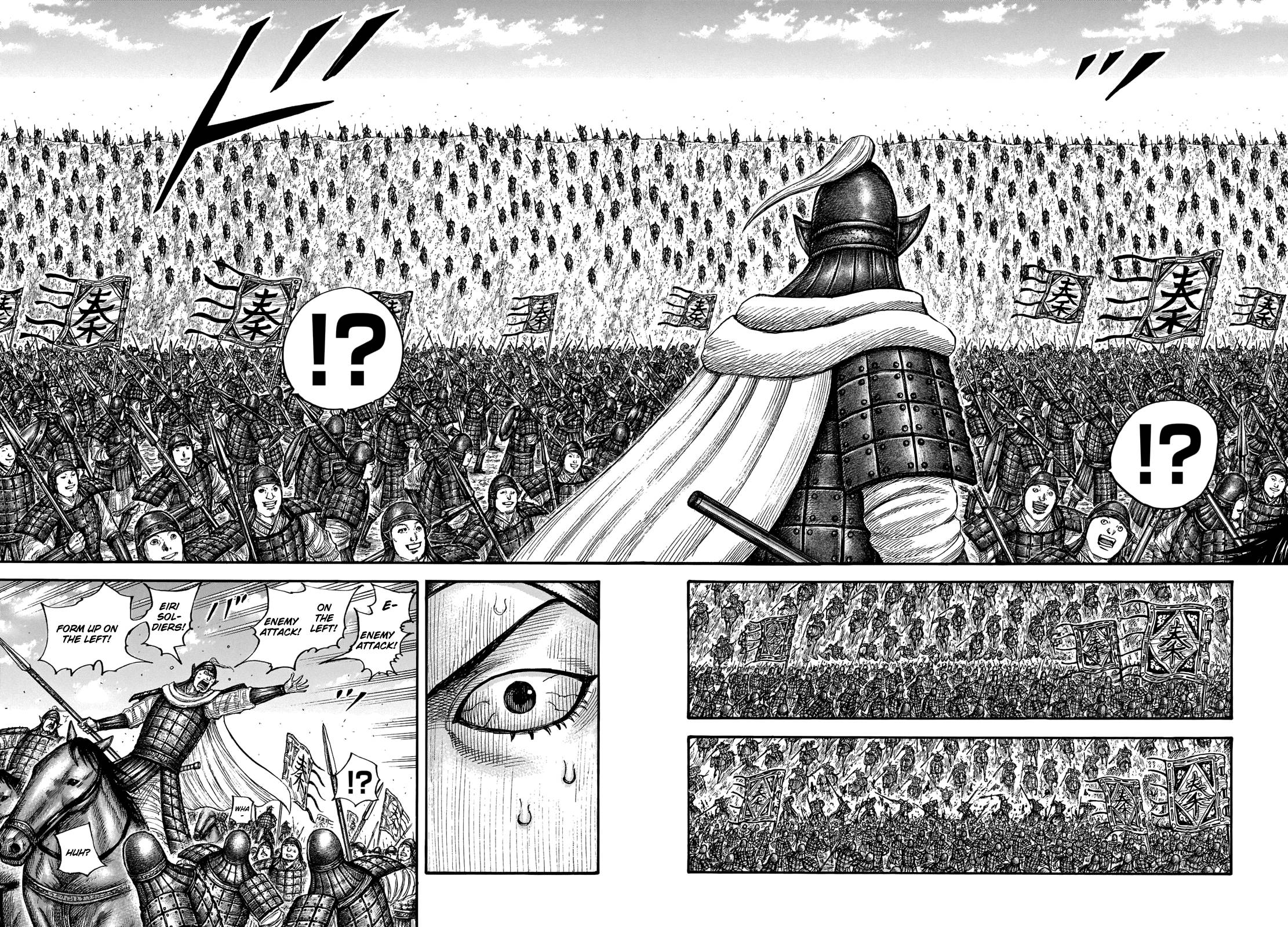 Read Kingdom ENGLISH Manga Online