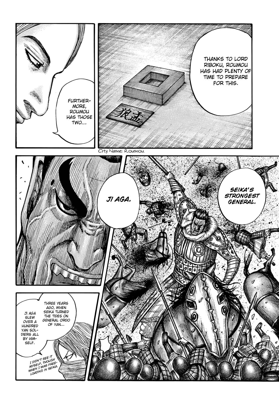 Read Kingdom ENGLISH Manga Online