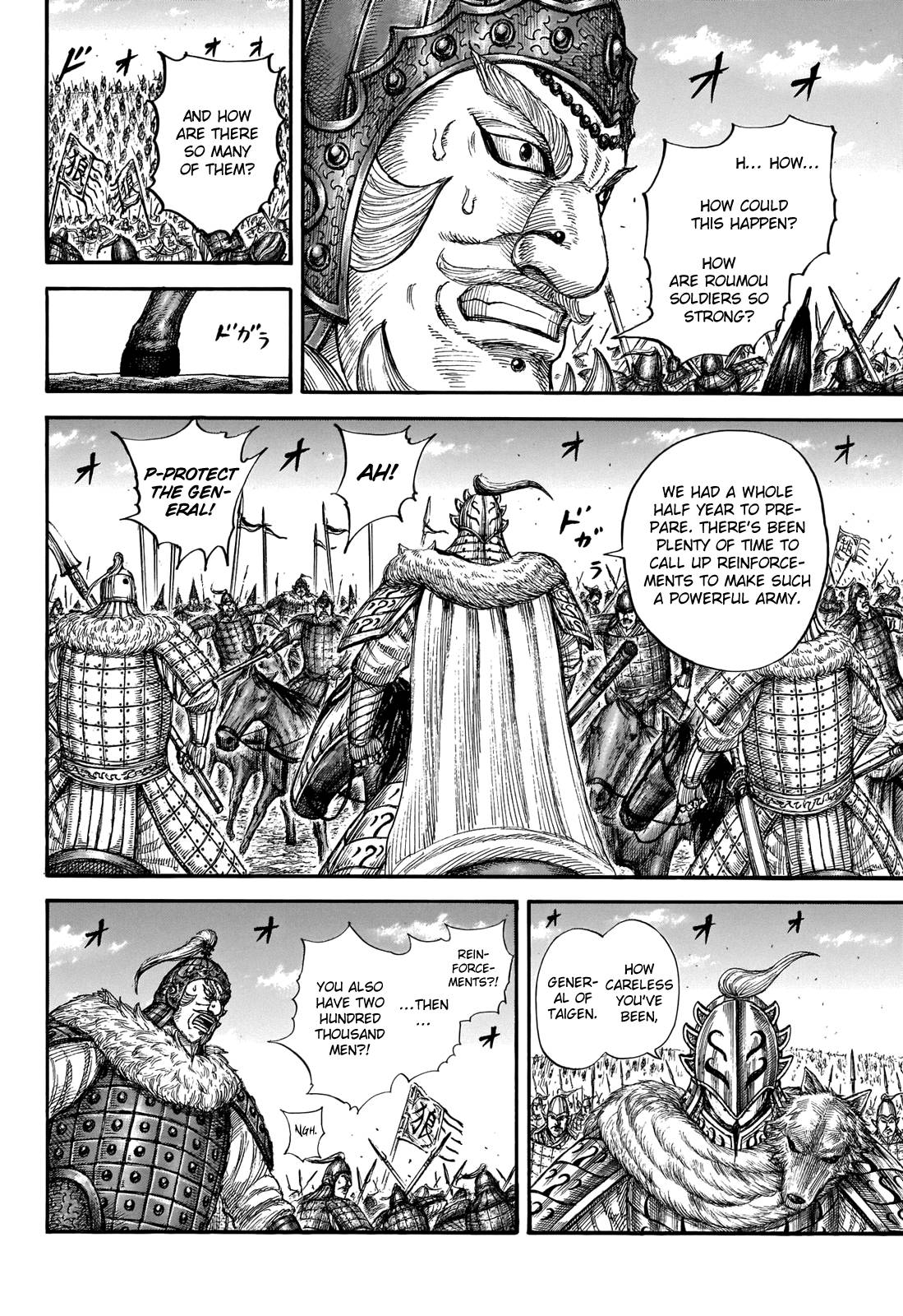 Read Kingdom ENGLISH Manga Online