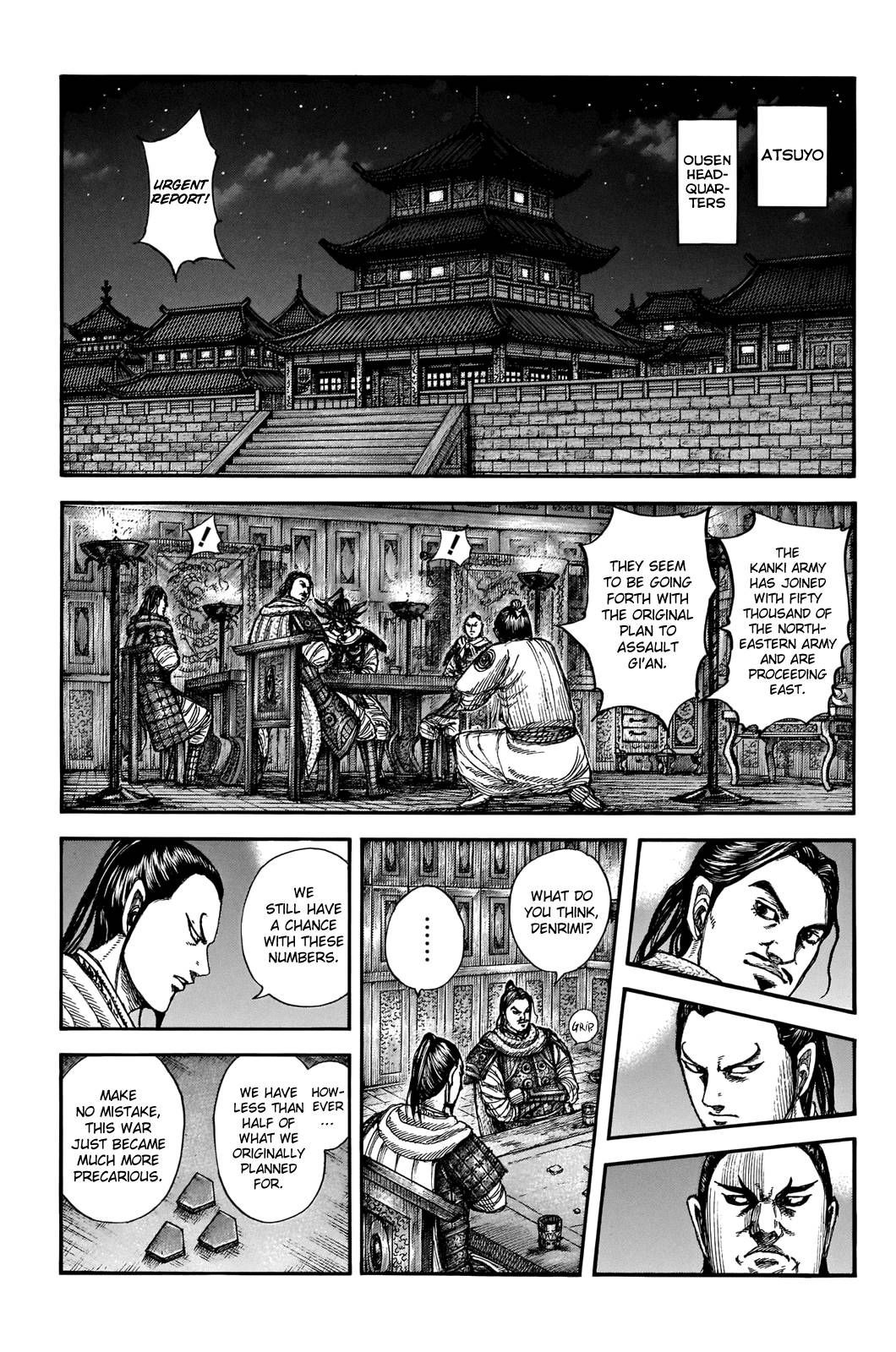 Read Kingdom ENGLISH Manga Online