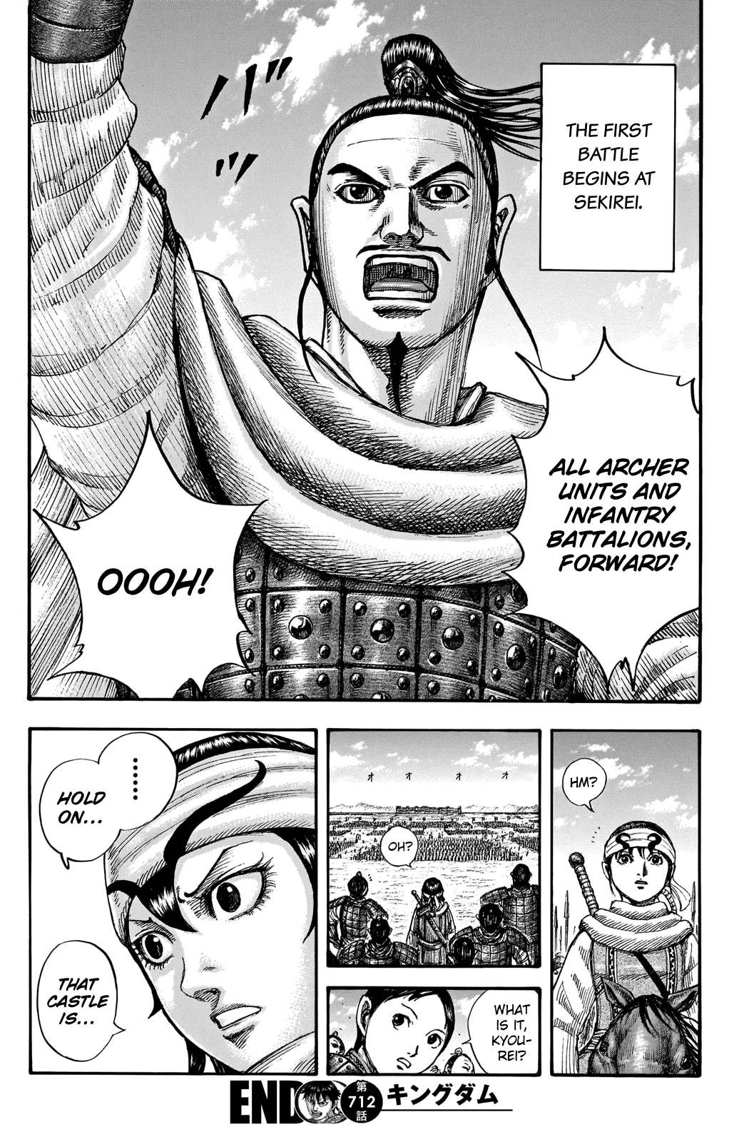 Read Kingdom ENGLISH Manga Online