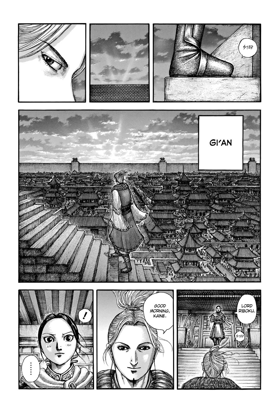 Read Kingdom ENGLISH Manga Online