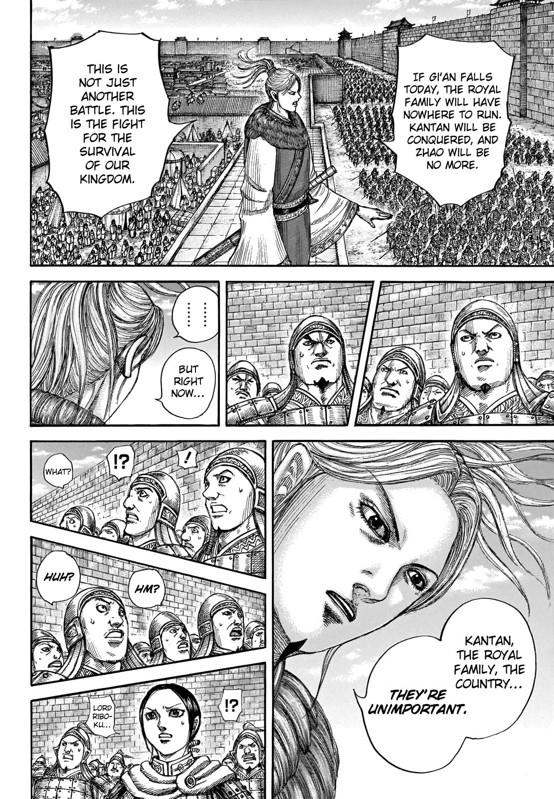 Read Kingdom ENGLISH Manga Online