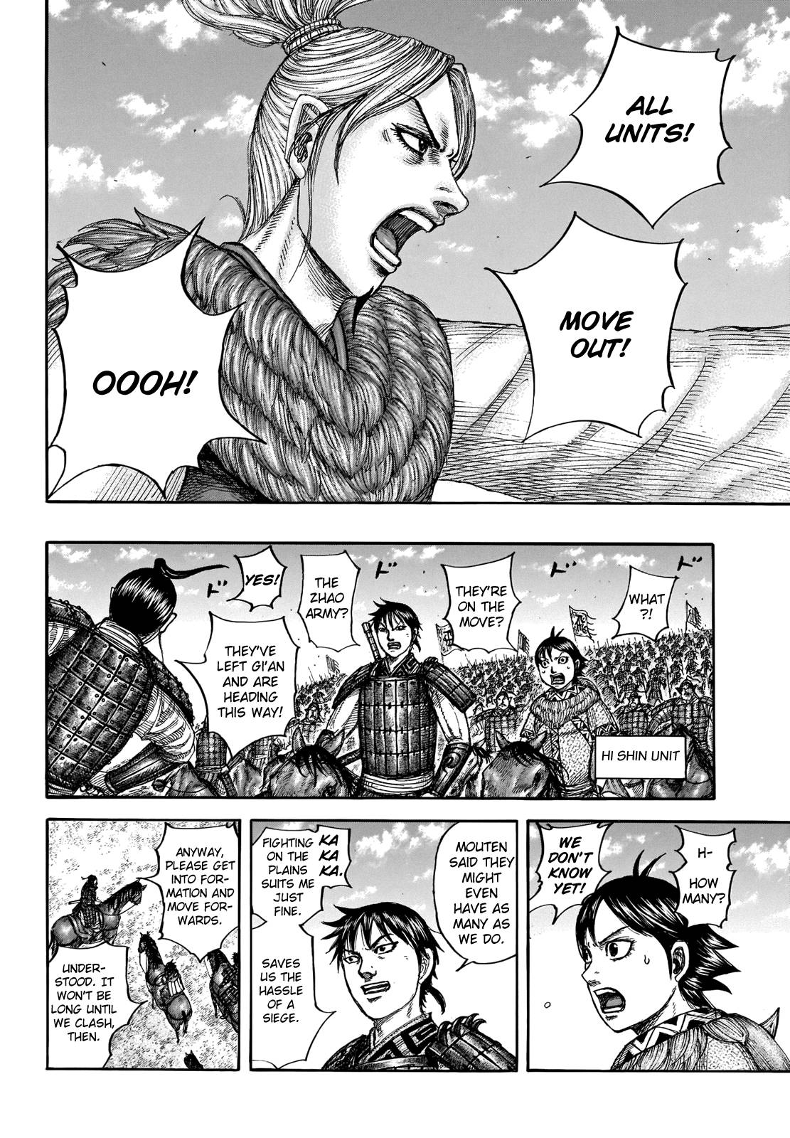 Read Kingdom ENGLISH Manga Online