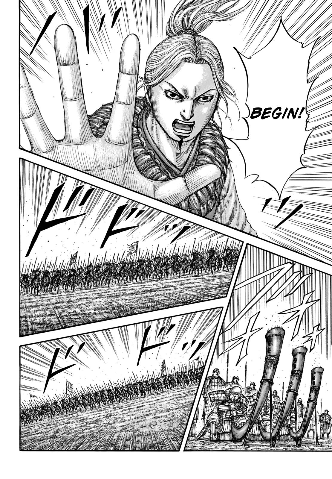 Read Kingdom ENGLISH Manga Online