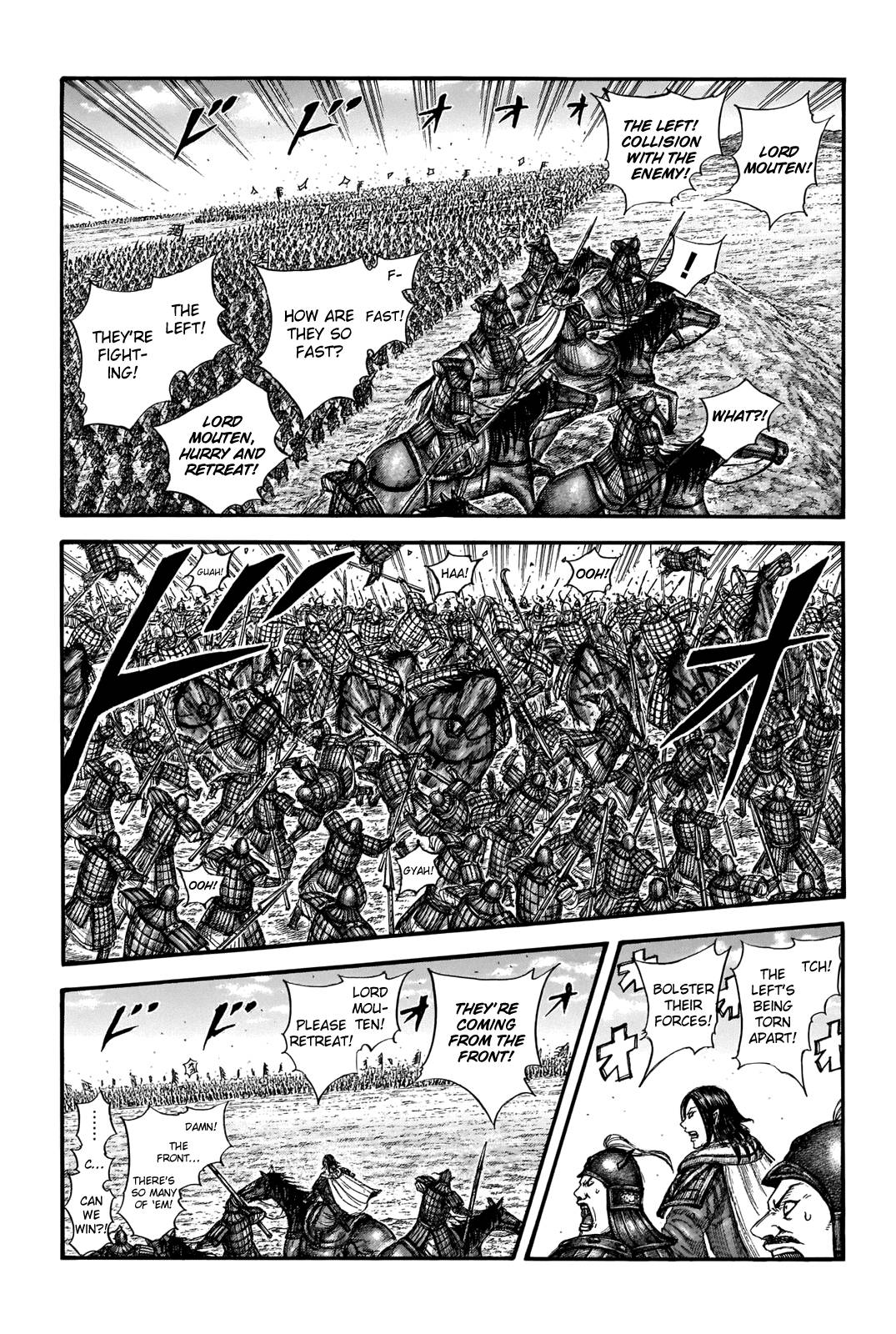 Read Kingdom ENGLISH Manga Online