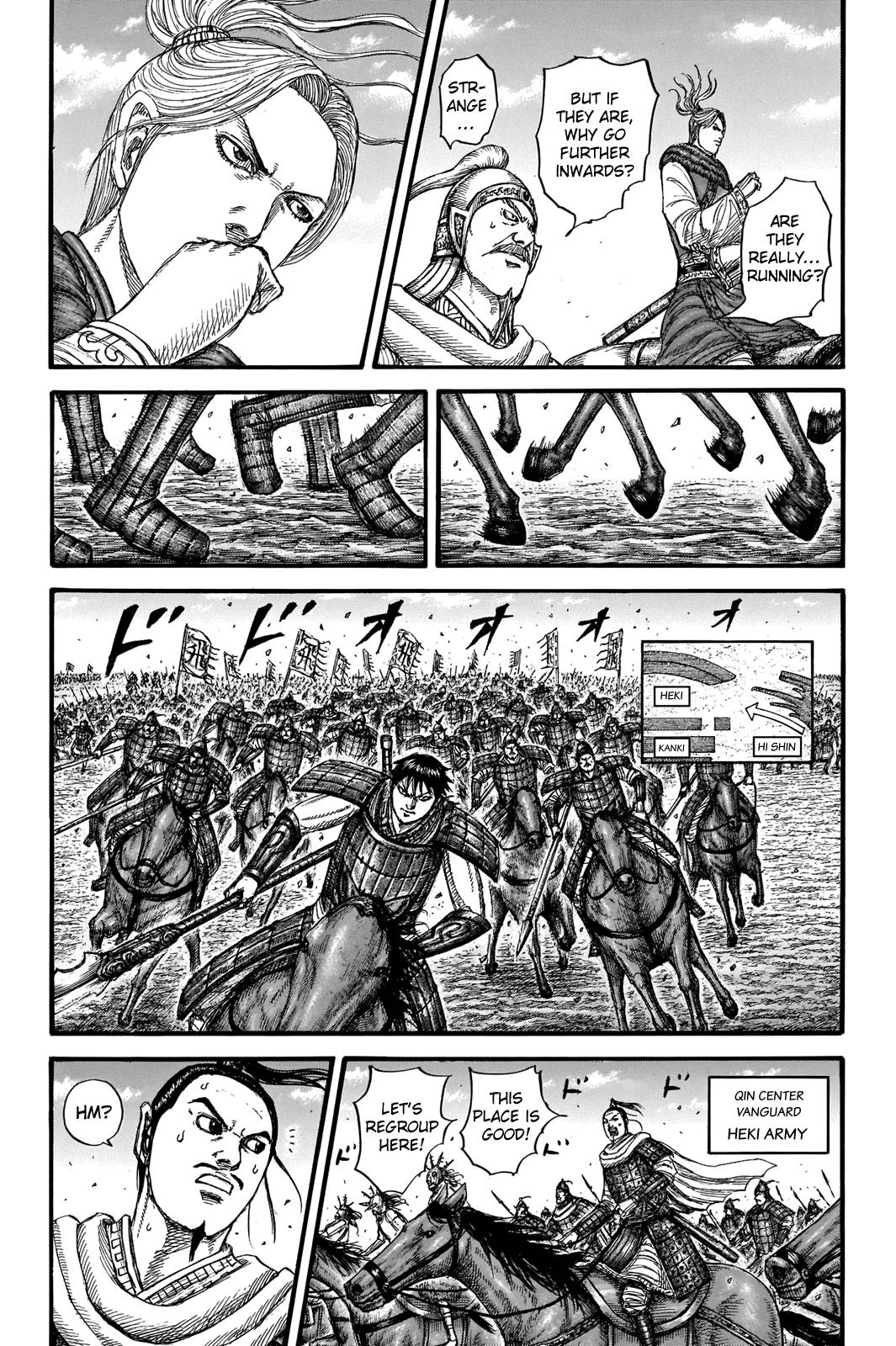 Read Kingdom ENGLISH Manga Online