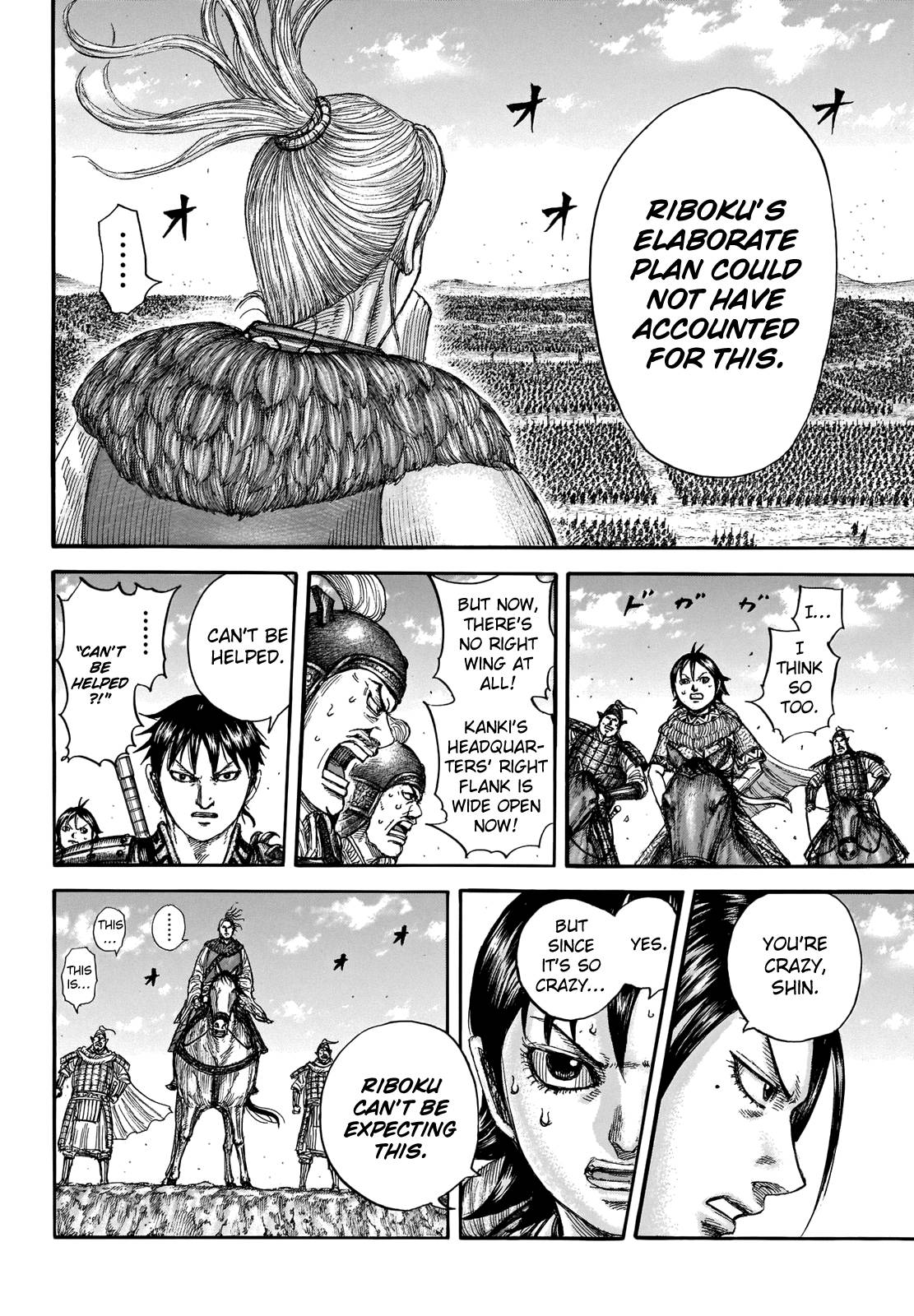 Read Kingdom ENGLISH Manga Online