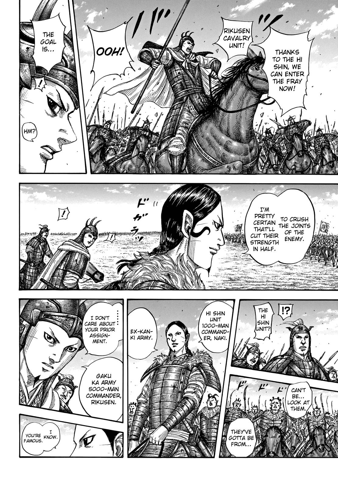 Read Kingdom ENGLISH Manga Online
