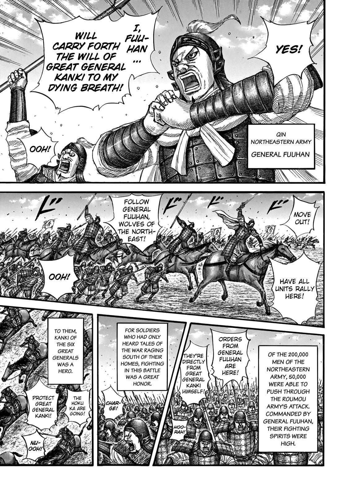 Read Kingdom ENGLISH Manga Online
