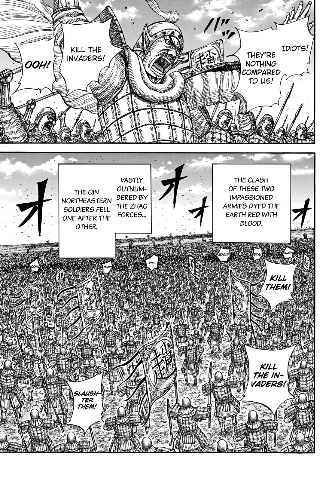 Read Kingdom ENGLISH Manga Online