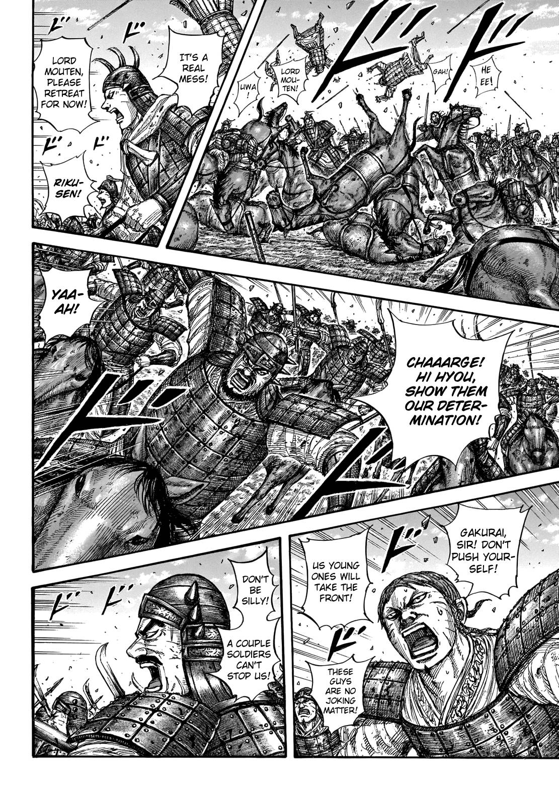 Read Kingdom ENGLISH Manga Online