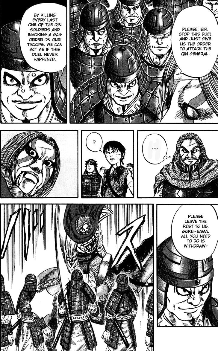 Read Kingdom ENGLISH Manga Online